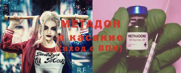 сатива Надым