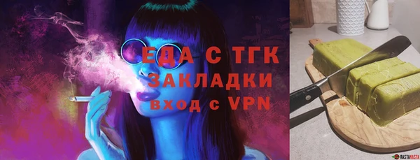 jwh Алзамай