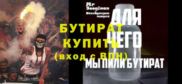 mdma Наволоки