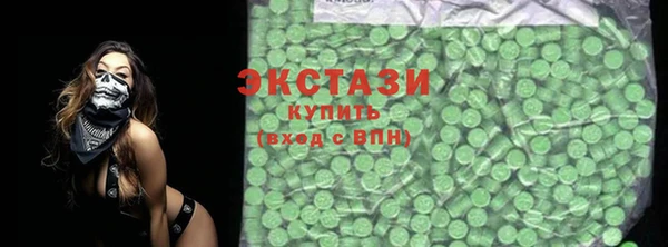 jwh Алзамай