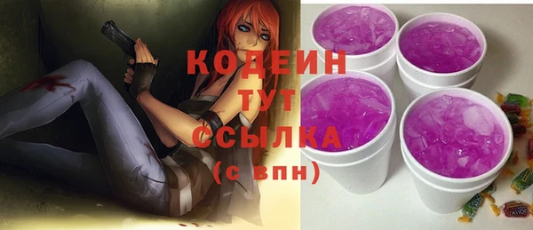 прущая мука Туринск