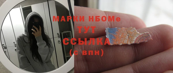 прущая мука Алексеевка