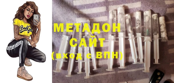 каннабис Алексин