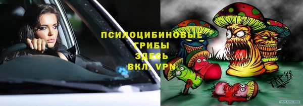 каннабис Алексин