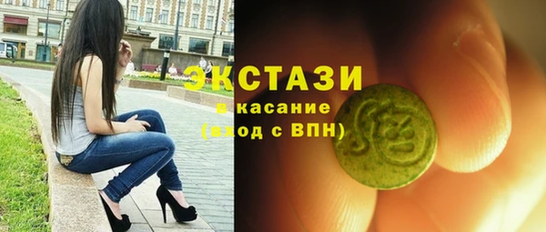прущая мука Алексеевка