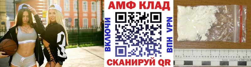 наркота  Ижевск  Первитин мет 